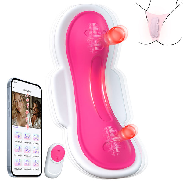 Remote & App Control Panty Vibrator